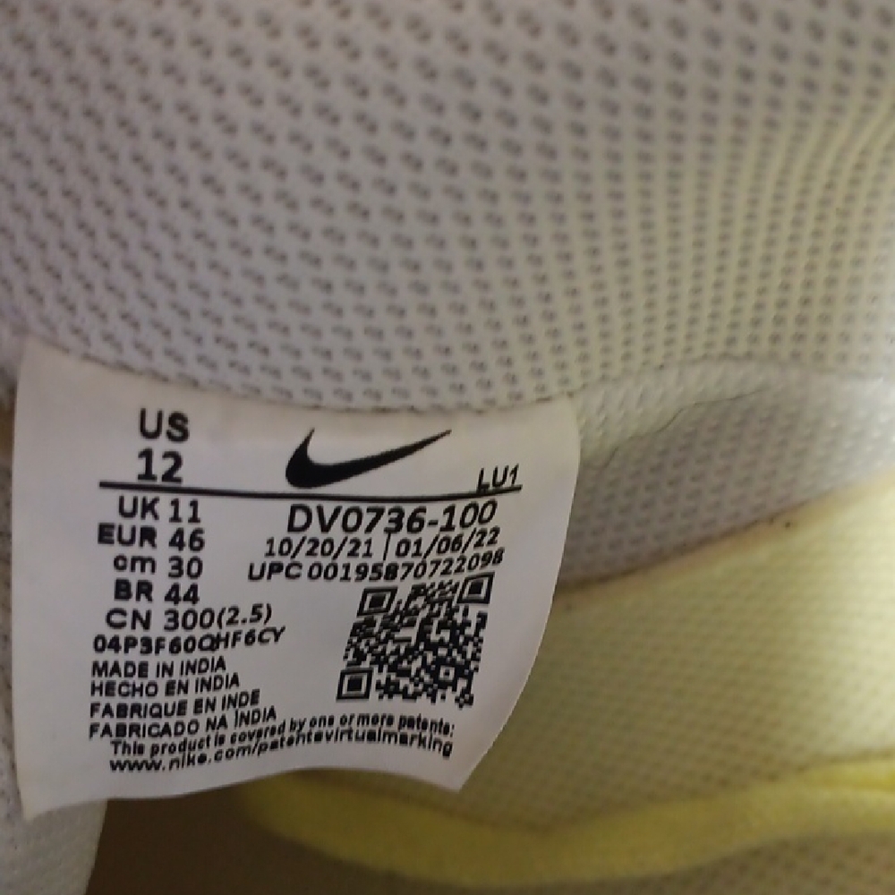 Nike White and Yellow Sneakers